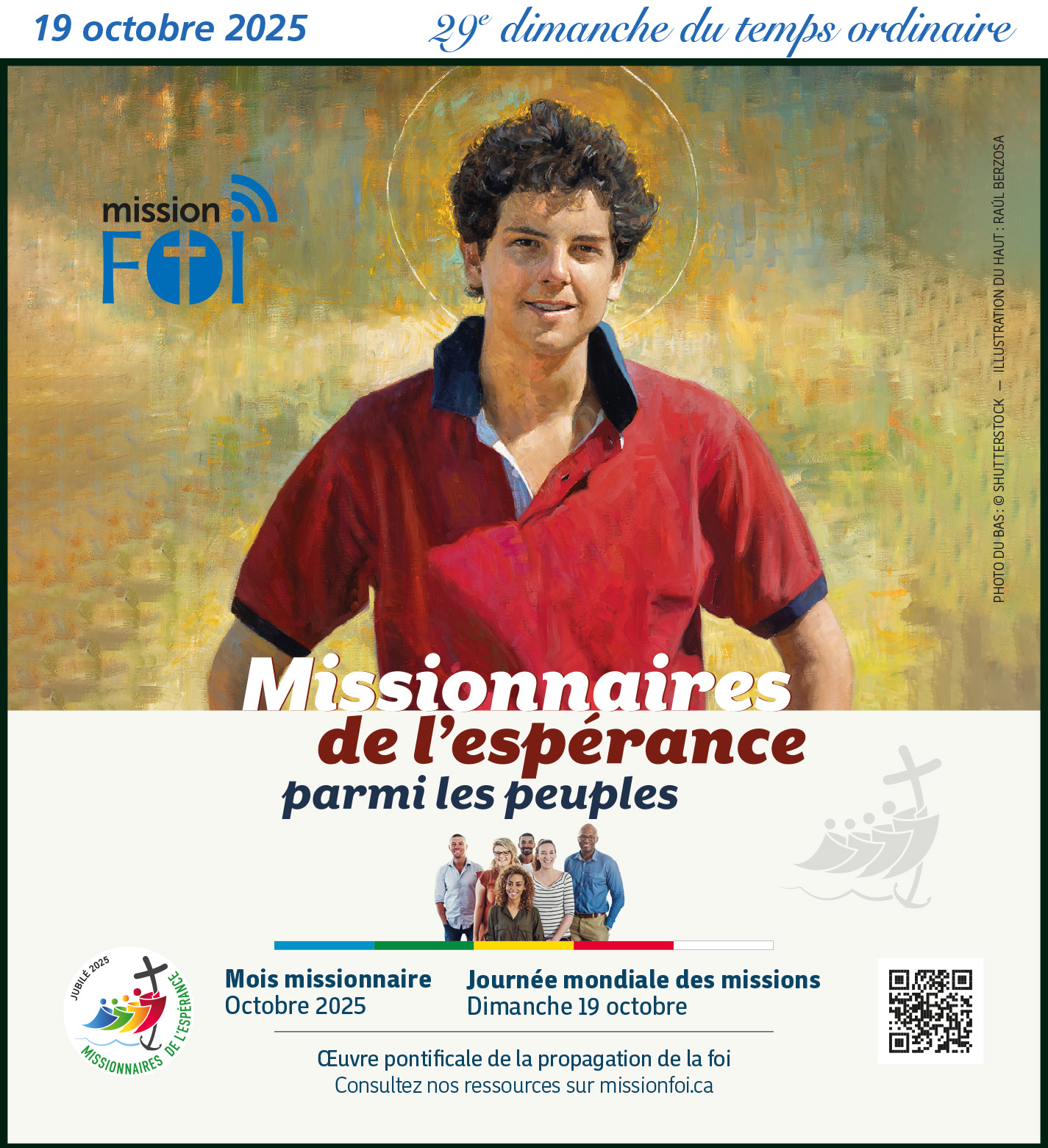 Image de la semaine